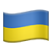 lang-ua